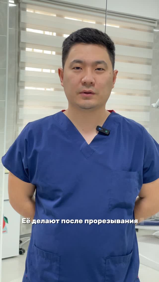 Доктор Чынгыз